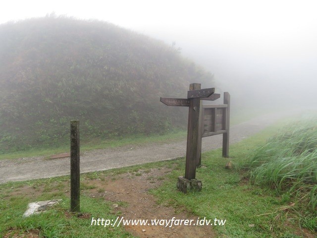 瑞芳登山步道一日遊起霧
